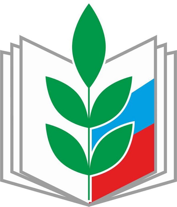 Рязанская областная организация Профессионального союза работников народного образования и науки Российской Федерации.