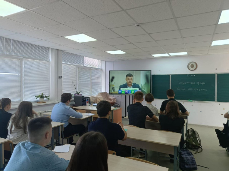 «Россия – мои горизонты» практико-ориентированные занятия (аграрная среда).