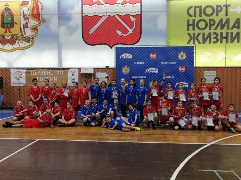 Зональные соревнования регионального этапа Всероссийских спортивных соревнований школьников «Президентские состязания».