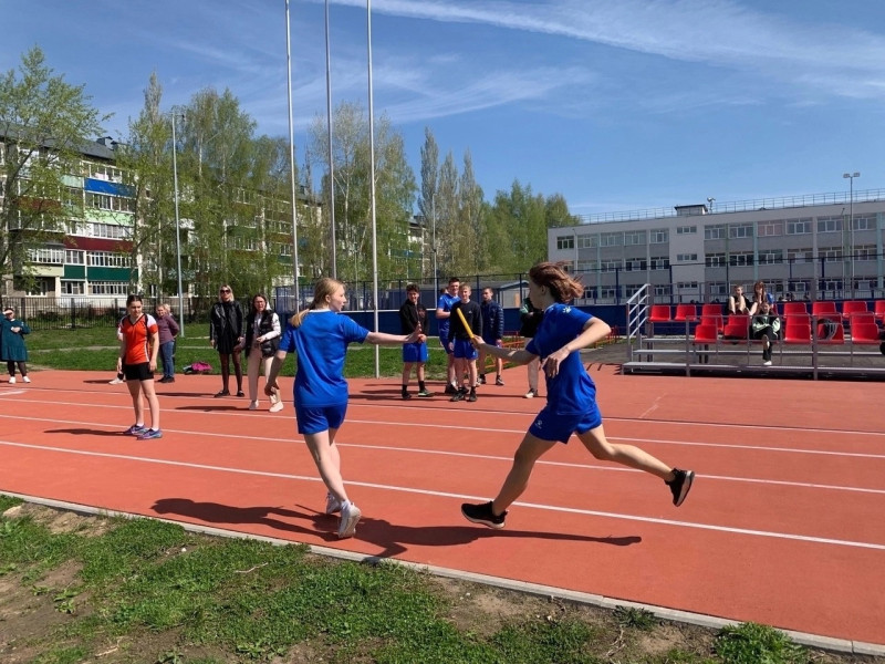 Зональный этап Всероссийских спортивных игр школьников «Президентские спортивные игры».